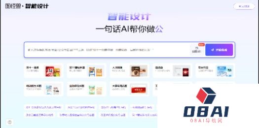 screenshot (53).jpeg