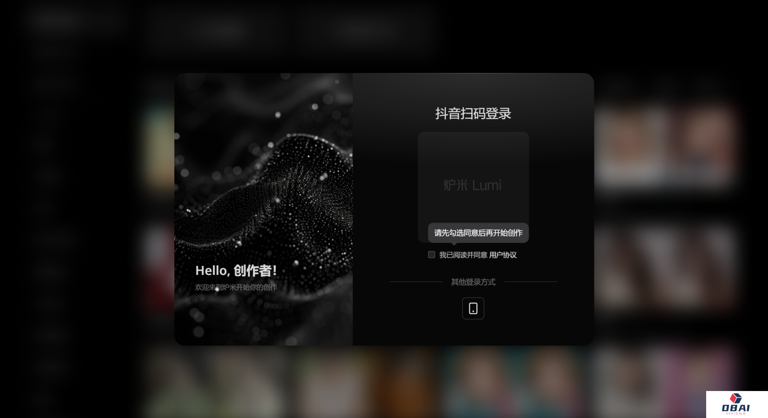 screenshot (6).png