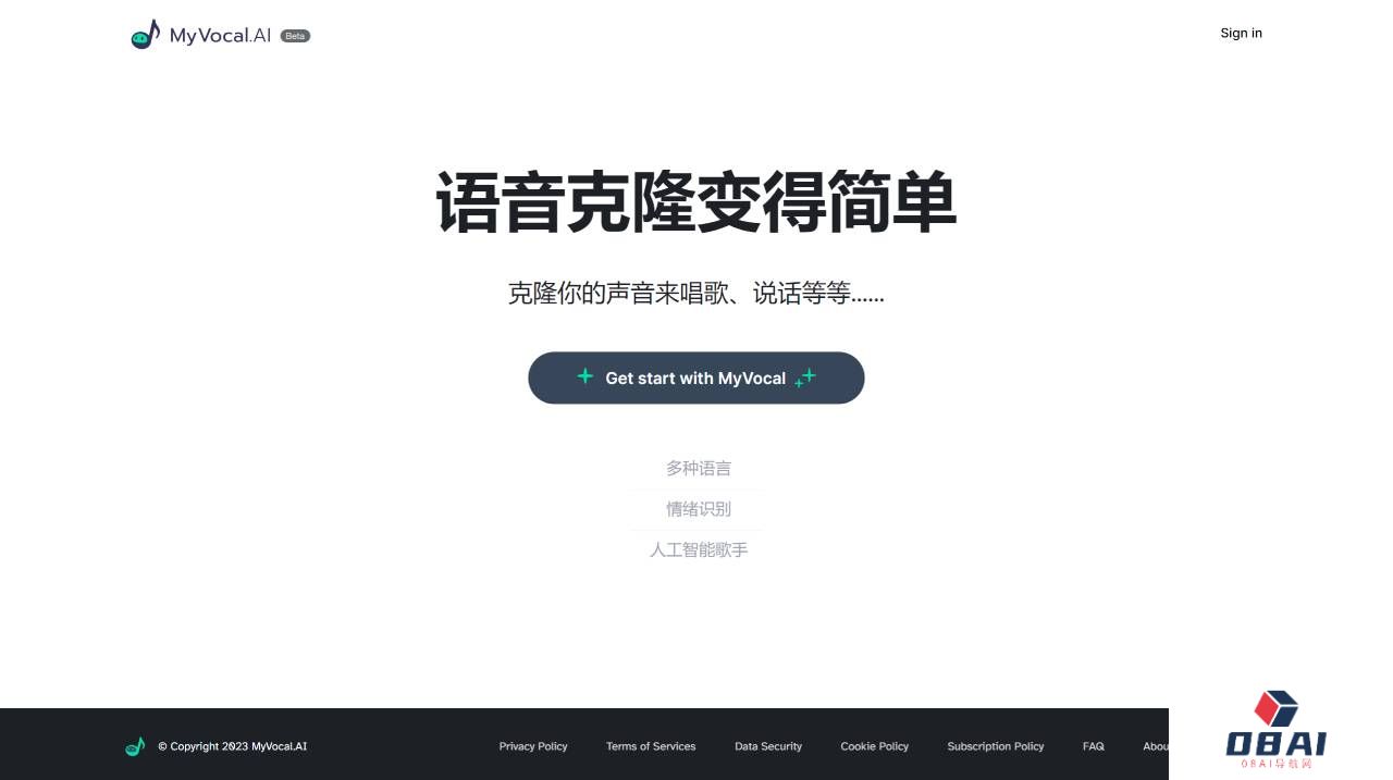 语音克隆-AI歌手-文字转语音_MyVocal.ai --- Voice Clone-AI Singer-Text to speech__ - www.myvocal.ai.jpg