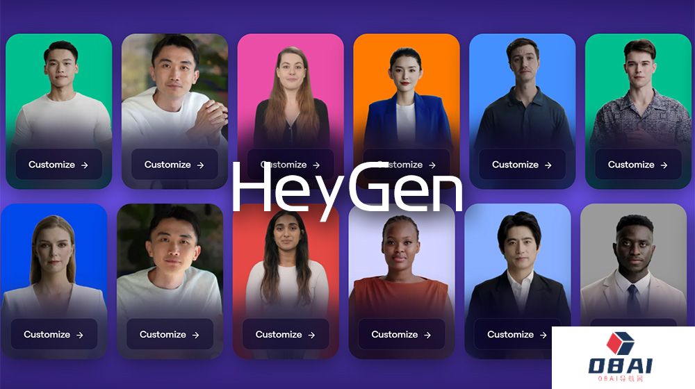如何使用HeyGen来生成数字人和声音克隆