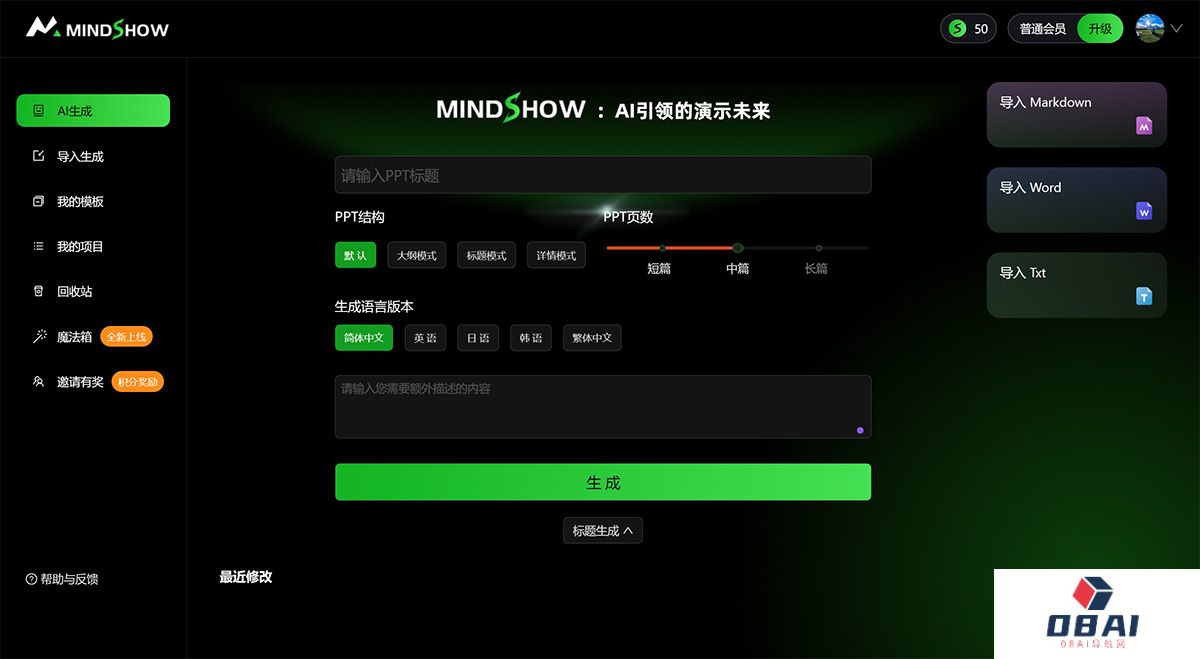 www.mindshow.jpg