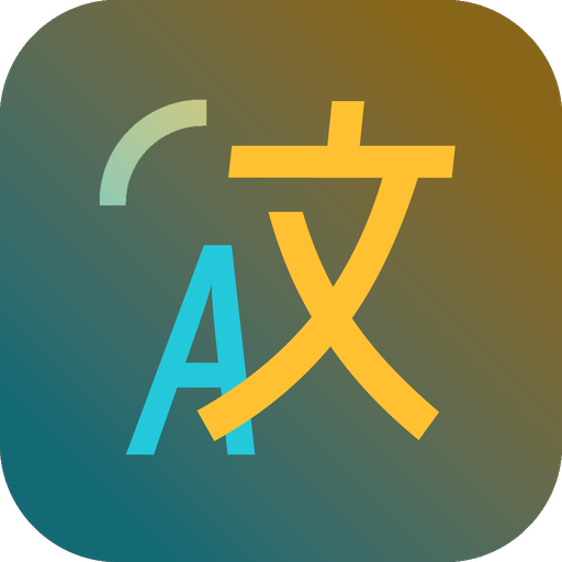 <strong>Pot划词翻译</strong>