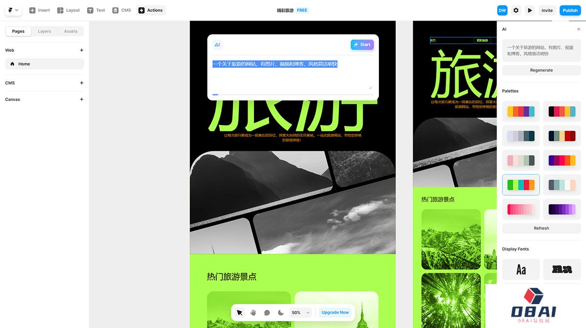 Framer---framer.jpg