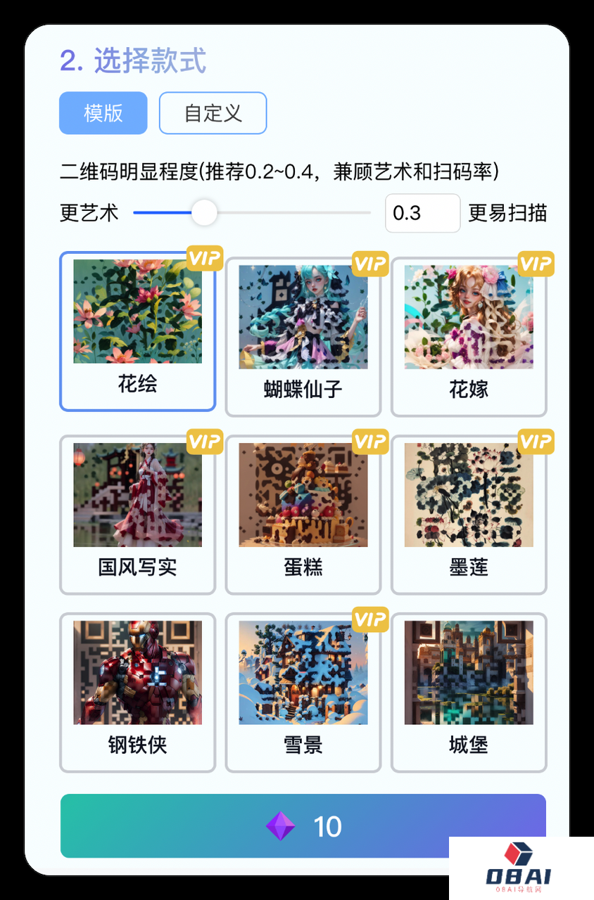 4d6694b9-a2f1-45be-accb-27b88e3a0239.png