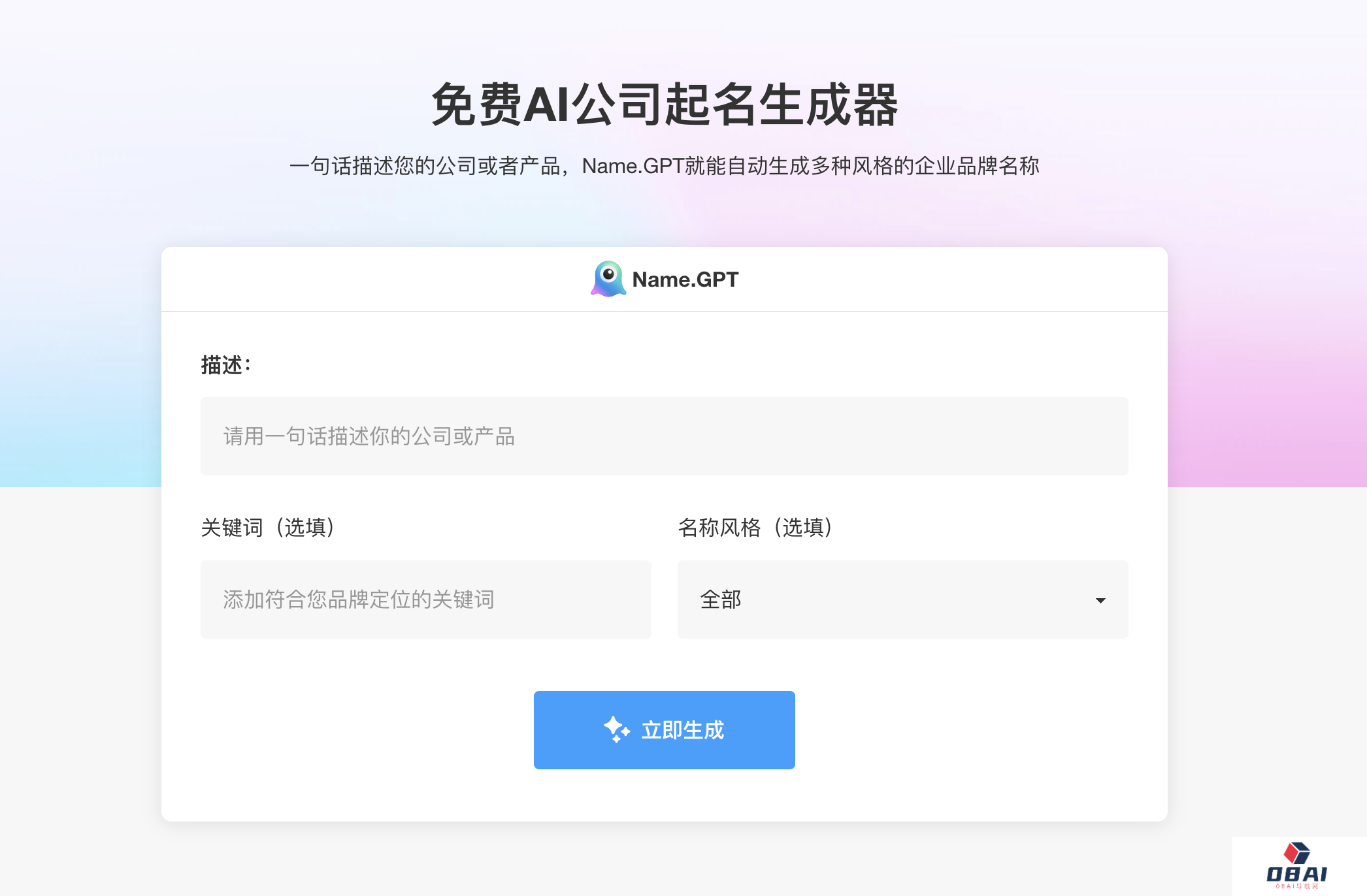 QQ图片20230627183557.png