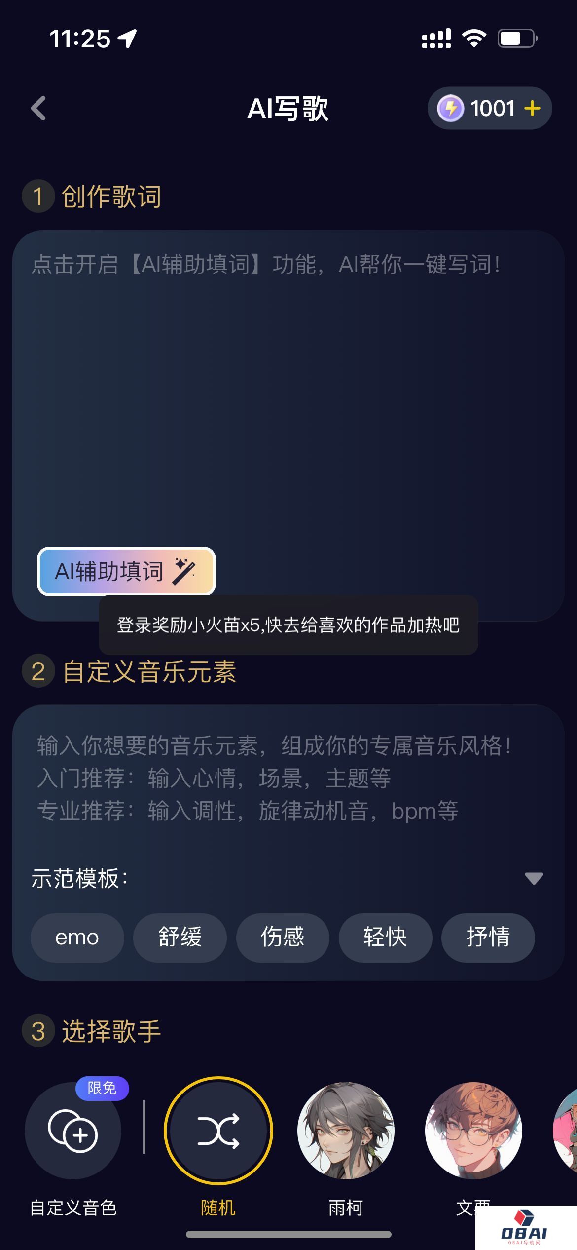 QQ图片20231110112813.jpg