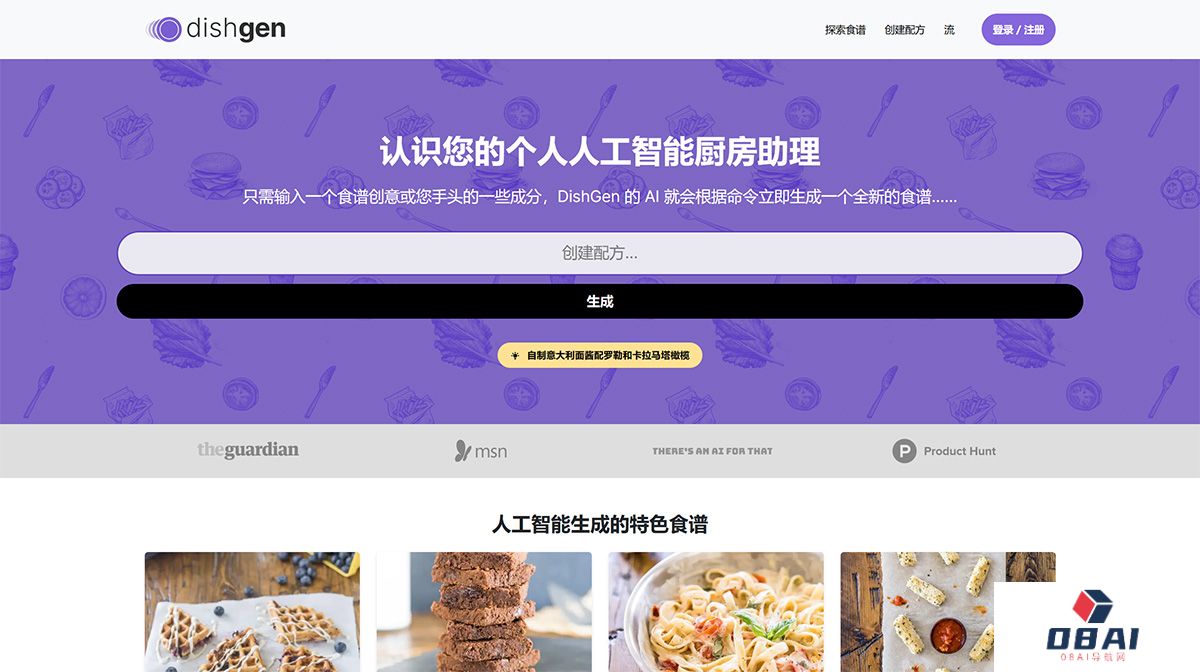www.dishgen.jpg