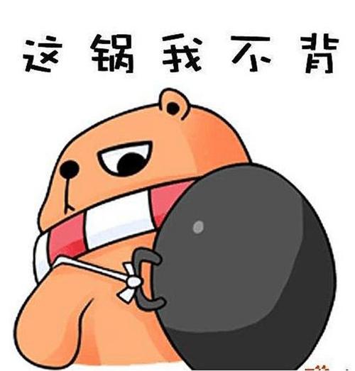 <strong>程序员盒子Web Box</strong>