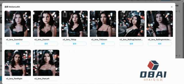 吐司TusiArt:TAMS 2.0 引擎升级来袭,生图速度再次提升!(图9) 吐司TusiArt:TAMS 2.0 引擎升级来袭,生图速度再次提升!.gif