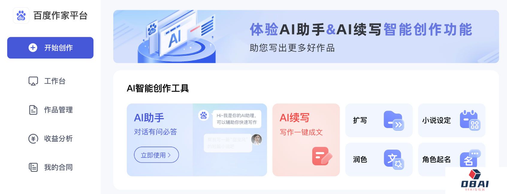未标题-12.jpg
