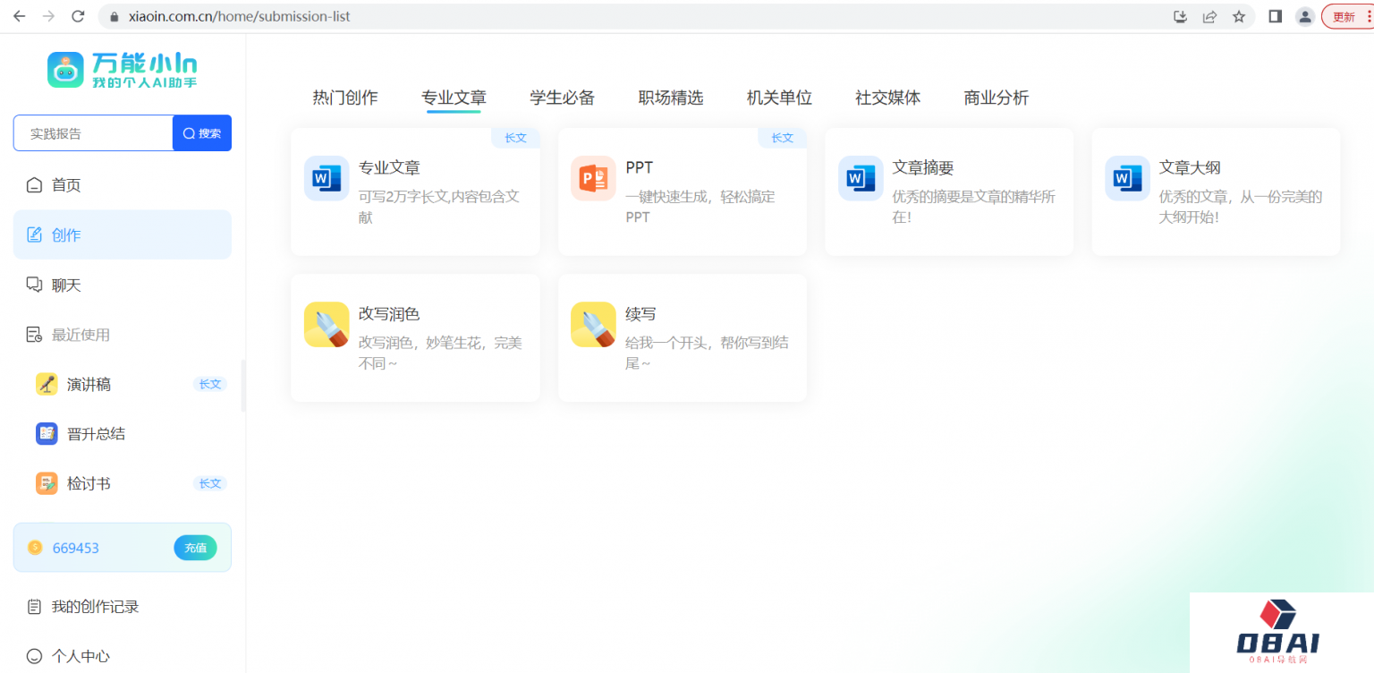 3-1536x752.png