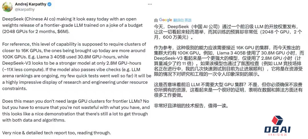 “AI界拼多多”刷屏!95后“天才少女”火了,雷军曾开出千万年薪抢人! “AI界拼多多”刷屏!95后“天才少女”火了,雷军曾开出千万年薪抢人!