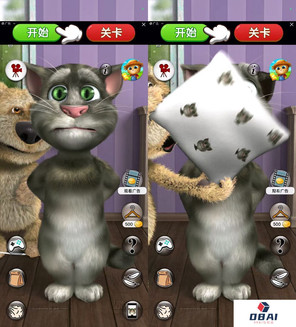 会说话的汤姆猫被AI”变活”了,AI玩具成了下一个超级风口? 会说话的汤姆猫被AI”变活”了,AI玩具成了下一个超级风口?