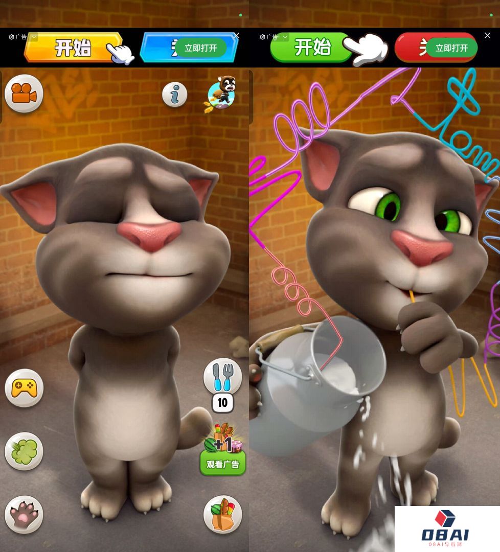 会说话的汤姆猫被AI”变活”了,AI玩具成了下一个超级风口? 会说话的汤姆猫被AI”变活”了,AI玩具成了下一个超级风口?