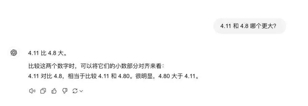 技术进展放缓,是普通人AI革命的开始 技术进展放缓,是普通人AI革命的开始