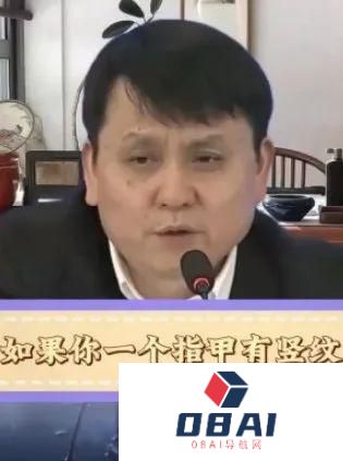 AI 造假术！揭秘这项技术背后的真相
