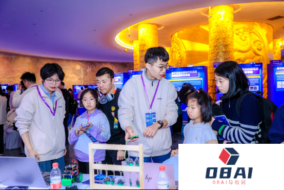 2024中国高校计算机大赛-人工智能创意赛收官