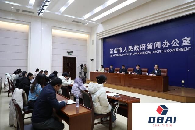 济南市现有人工智能企业400余家 推动人工智能与实体经济深度融合