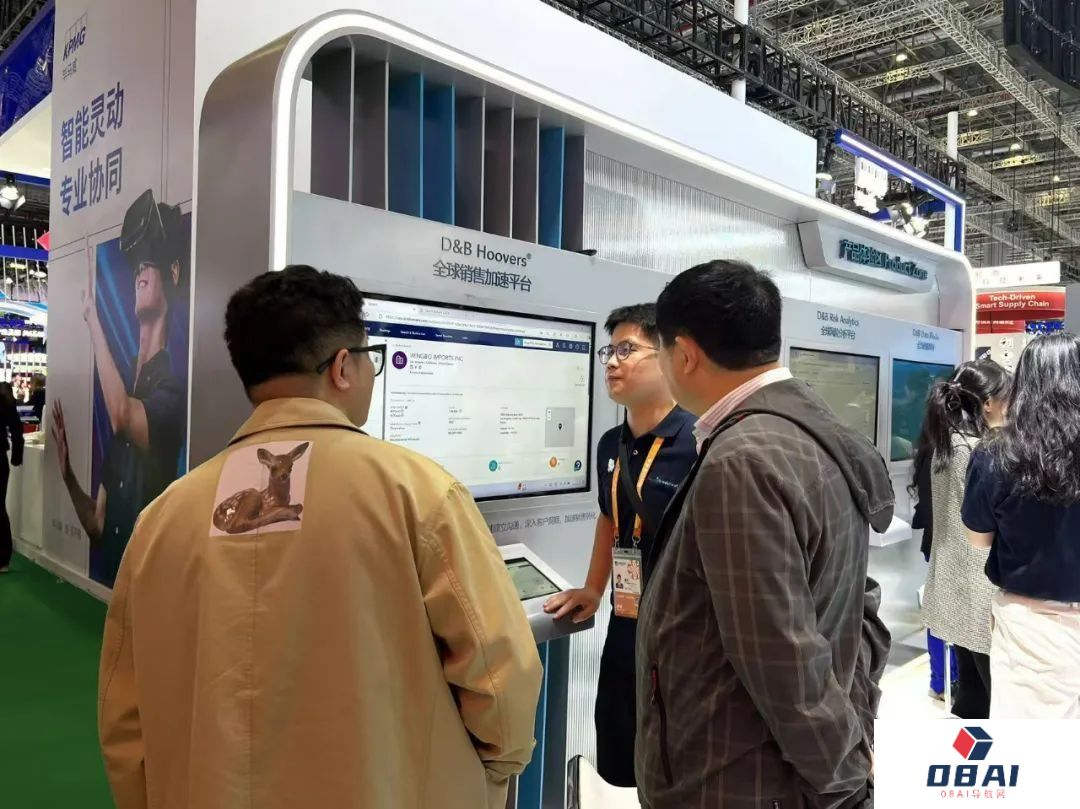 亚洲首发!全球企业大数据生成式人工智能助手来了! 亚洲首发!全球企业大数据生成式人工智能助手来了!