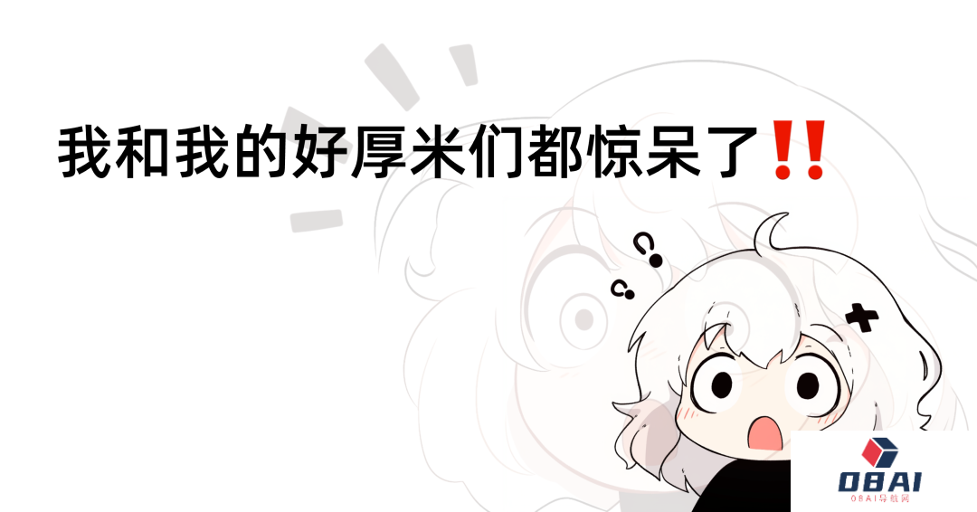 字节,悄咪咪做了个 Liblib 字节,悄咪咪做了个 Liblib