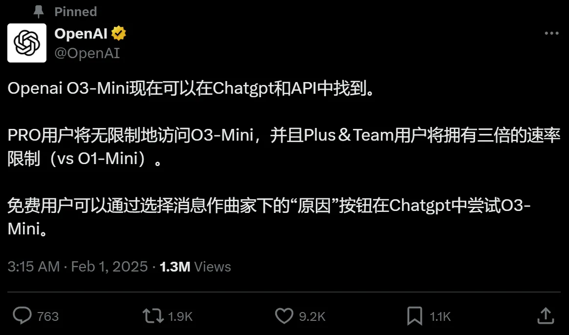 Openai O3-Mini Openai O3-Mini.webp