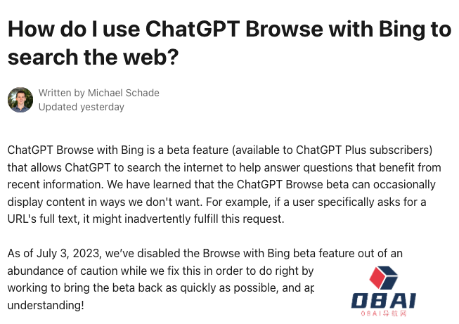 客诉过多，机密泄漏：ChatGPT联网搜索功能暂时下线