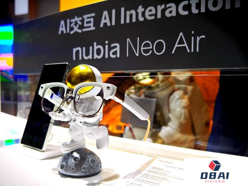 国内版 “苹果vision pro” 发布！ 中兴通讯发布nubia Neo Air智能眼镜