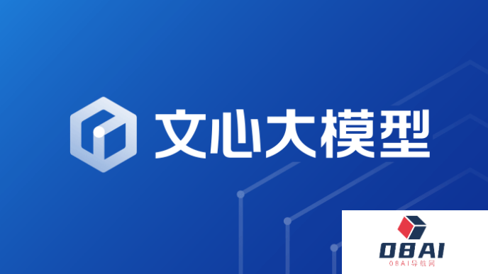 百度文心大模型 V3.5 训练速度提升 2 倍 | 华为 7 月公布盘古大模型升级 | 360周鸿祎表示很多企业只需百亿级大模型