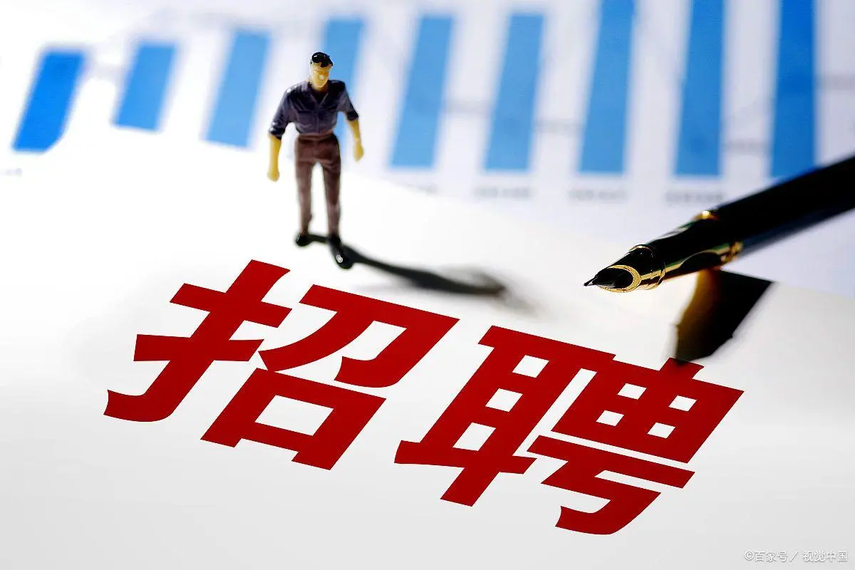 国内掀起AIGC相关岗位招聘热潮：最高年薪开出60+万元