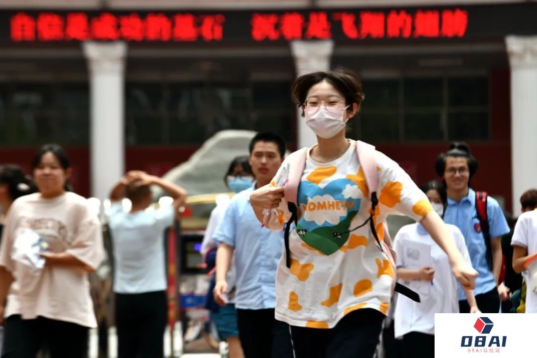大学选专业策略_AIGC时代，高考成绩公布后该如何前瞻性选择专业