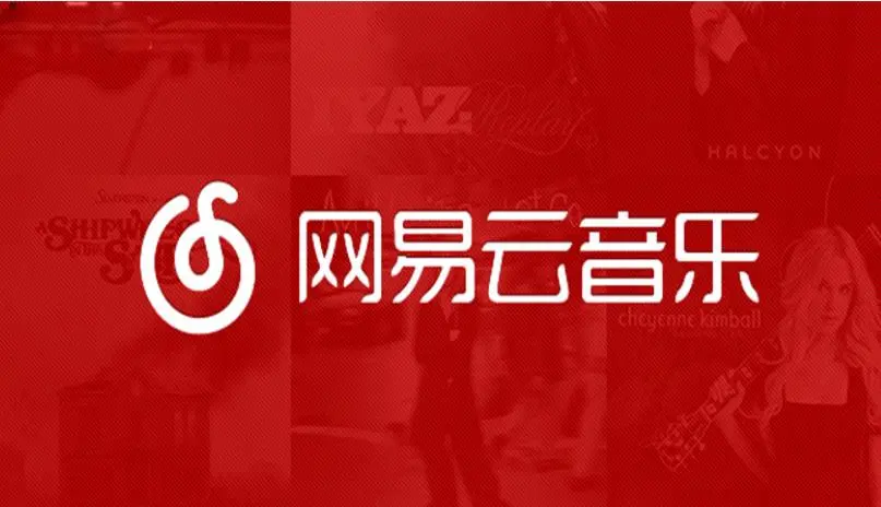 网易云音乐与微软小冰合作出道！快捷创作音乐