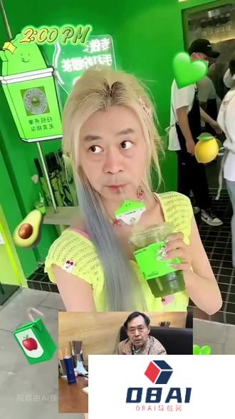 AI换脸引发的风险隐患：马保国成网络热词，太不把混元形意掌门人放在眼里！
