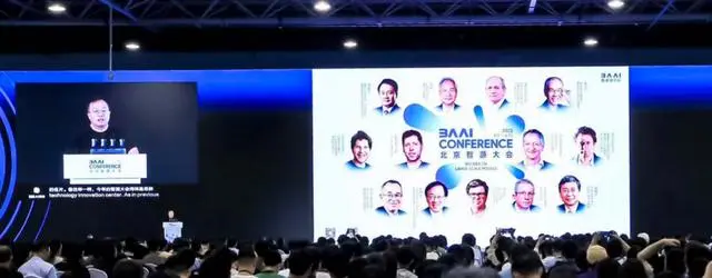 智源研究院发布开源大模型丨微软在中国举行BUild丨ChatGPT只会讲25个笑话丨奥特曼呼吁加强国际监管合作