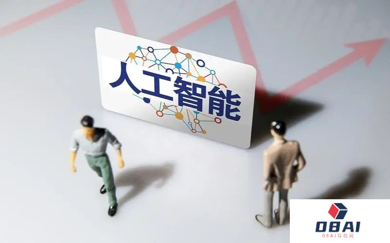 2023年立法工作计划公布：人工智能法案被提上日程