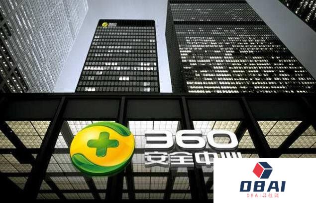 抢占应用落地先机：360智脑大模型应用发布会将于6月13日举行