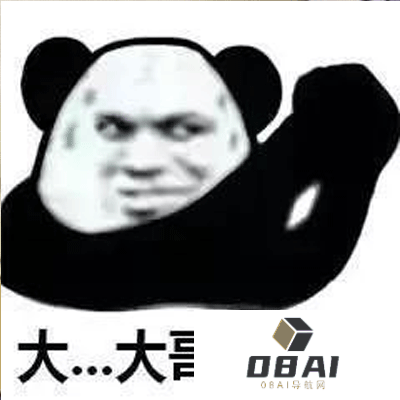 AI应用场景：人工智能七十二变之线上催收专员