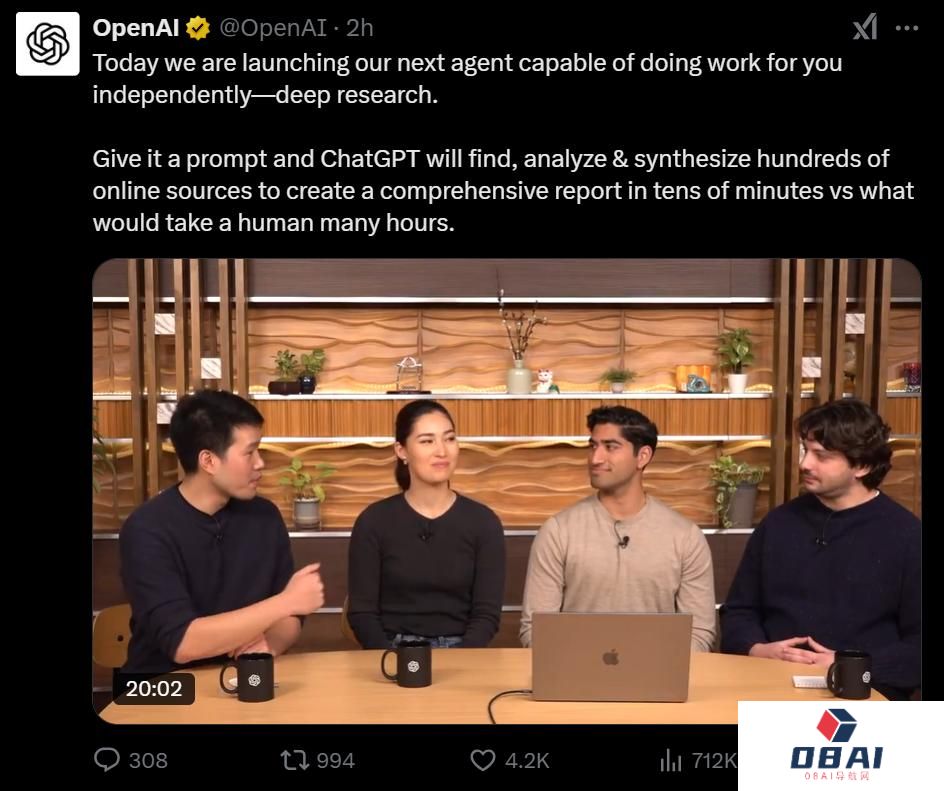 分析师的黄昏？OpenAI推出AI Agent“深度研究”