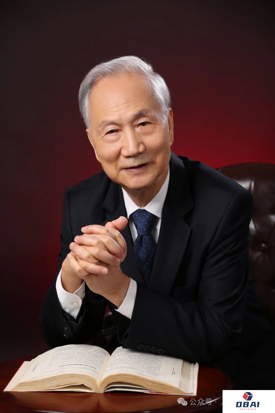 张钹：人工智能是如何进化的？
