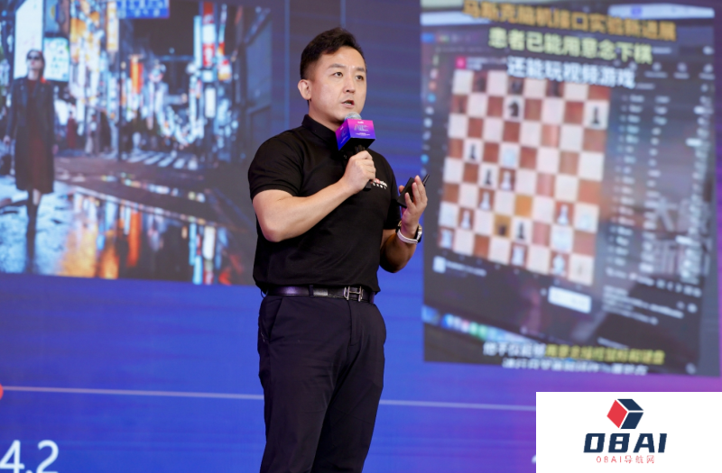 解码未来：专家学者揭示人工智能发展的“底层逻辑”