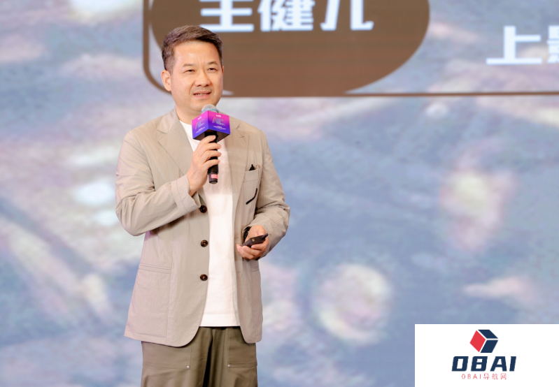 解码未来：专家学者揭示人工智能发展的“底层逻辑”