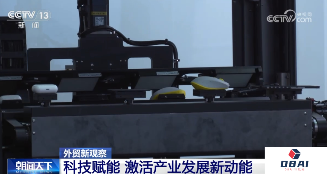 “人工智能+”助力外贸高质量发展 科技赋能激活产业发展新动能