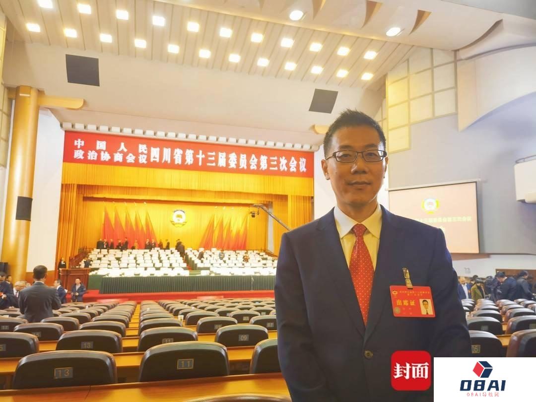 推进人工智能+行动 四川省政协委员徐科：建议开展算力及应用基础调研