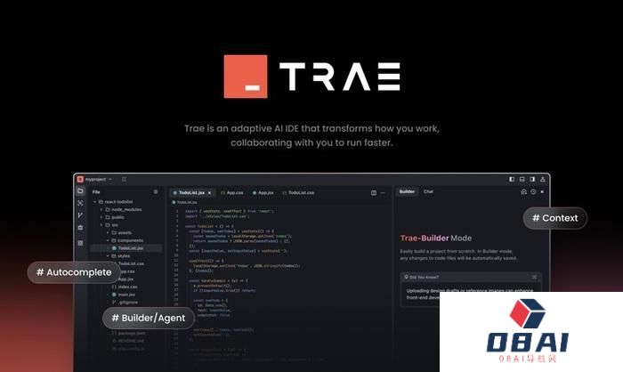 字节跳动发布 AI 中文 IDE“Trae”：内置 GPT-4o
