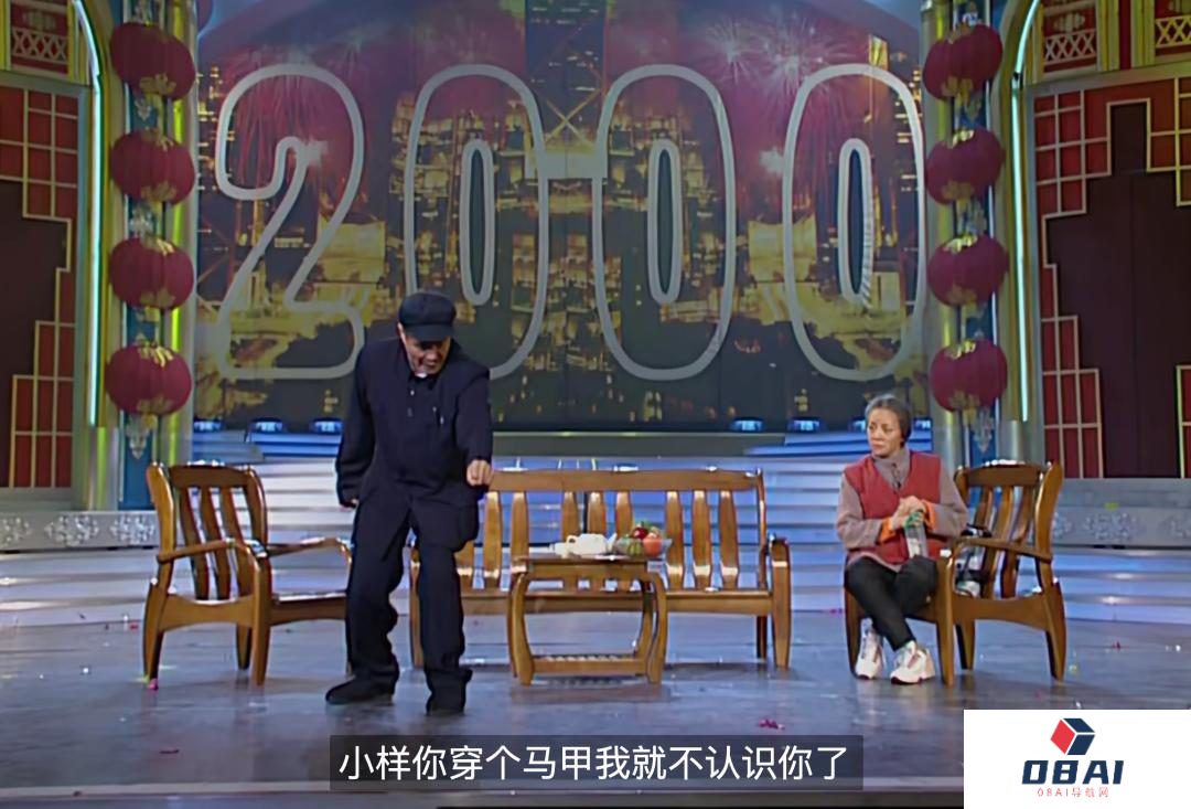 套了件AI马甲，一枚戒指就敢卖到1万3？！