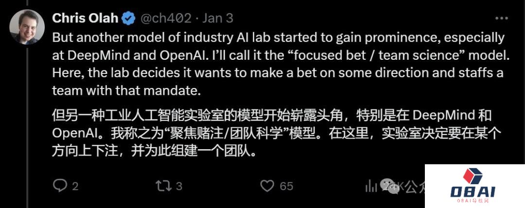 微软科学家自述确诊“AI疲劳症”！如何在快速发展的AI浪潮中保持清醒？