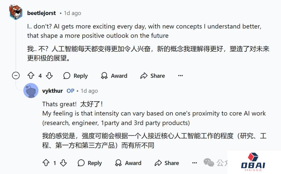 微软科学家自述确诊“AI疲劳症”！如何在快速发展的AI浪潮中保持清醒？