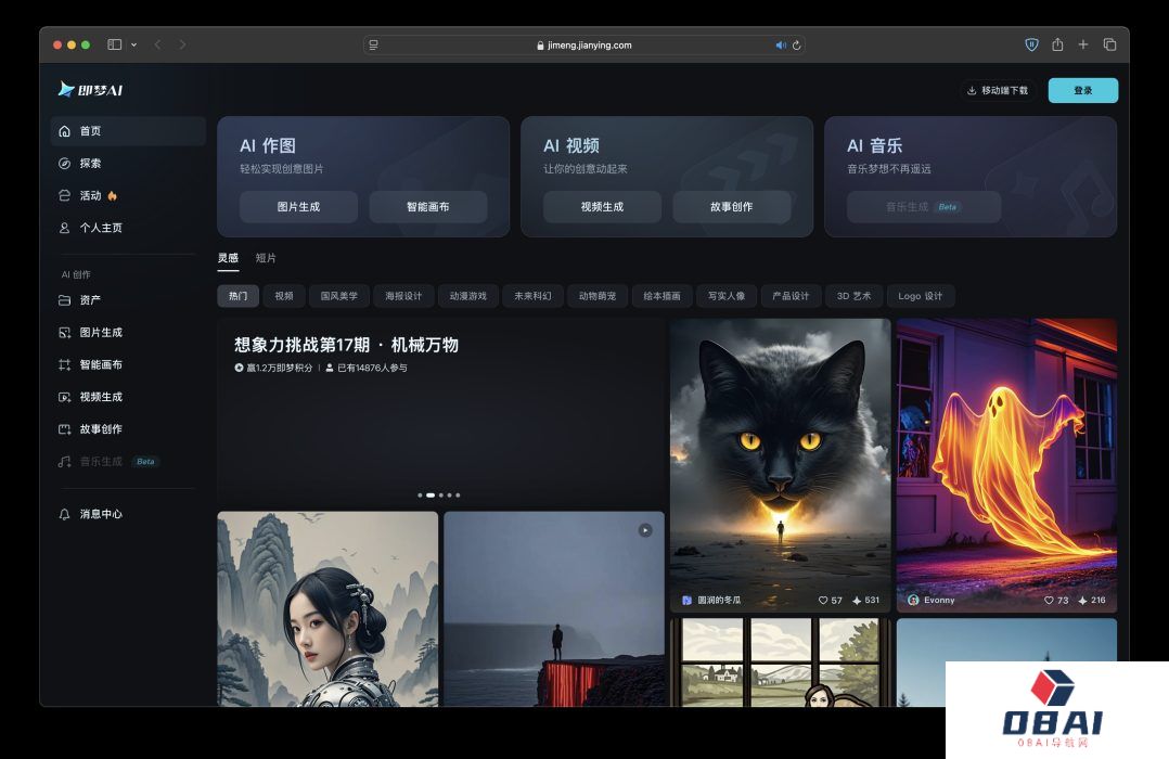 微信悄然加码AI,“AI微信”是腾讯的又一个阳谋? 微信悄然加码AI,“AI微信”是腾讯的又一个阳谋?