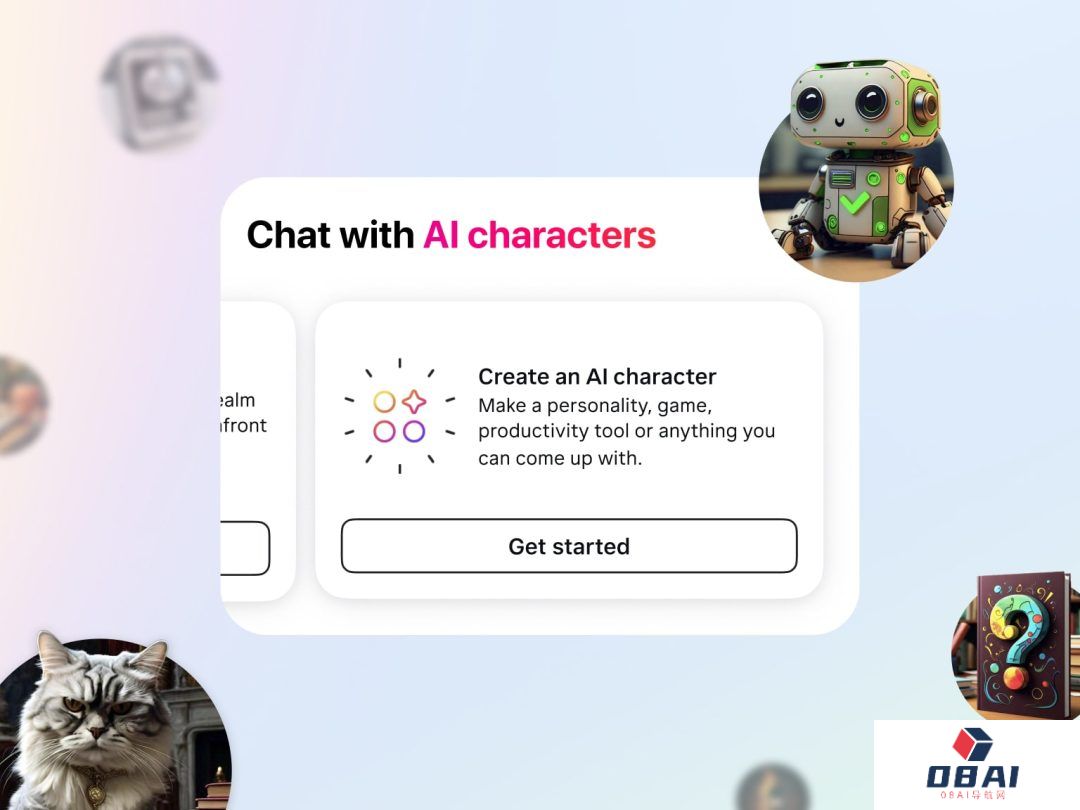 微信悄然加码AI,“AI微信”是腾讯的又一个阳谋? 微信悄然加码AI,“AI微信”是腾讯的又一个阳谋?