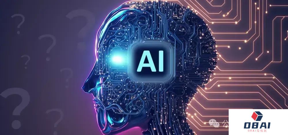 AI底层逻辑(1):离超级人工智能到来还有多远 AI底层逻辑(1):离超级人工智能到来还有多远