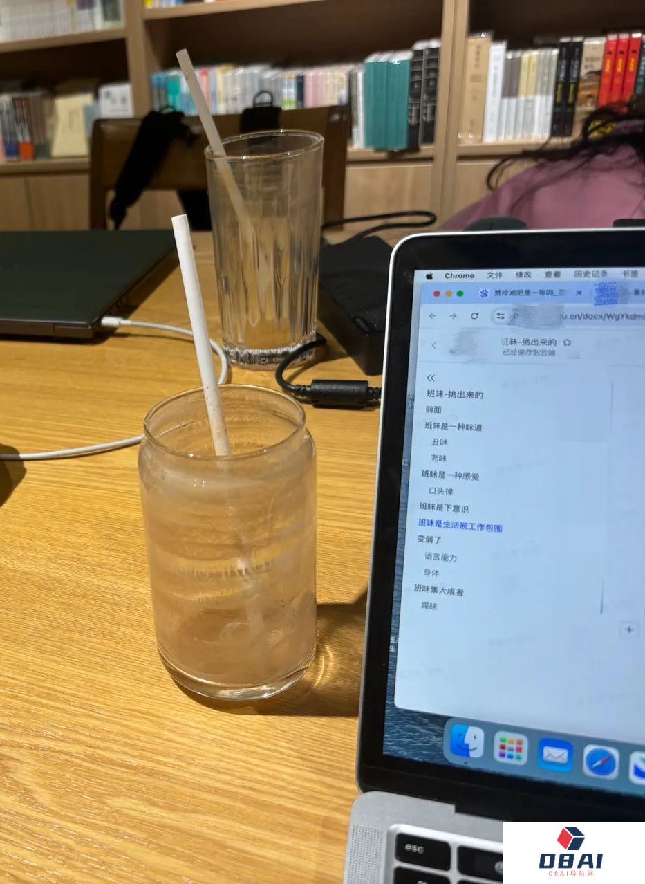 “这不是AI，这是爱”：30万人在互联网上找到了理想妈妈